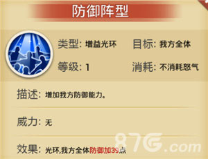 77777788888王中王中特亮點