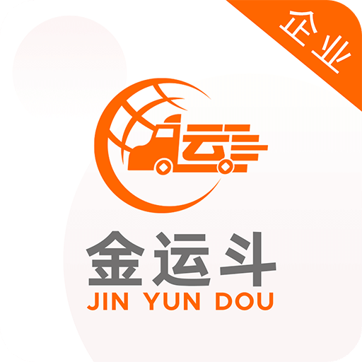 2025澳門免費資料，澳門免費資料大全（2025版）
