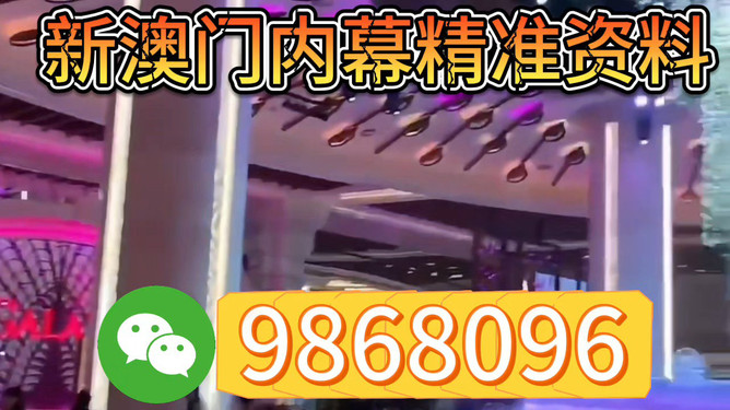 今晚澳門特馬開(kāi)的什么號(hào)碼