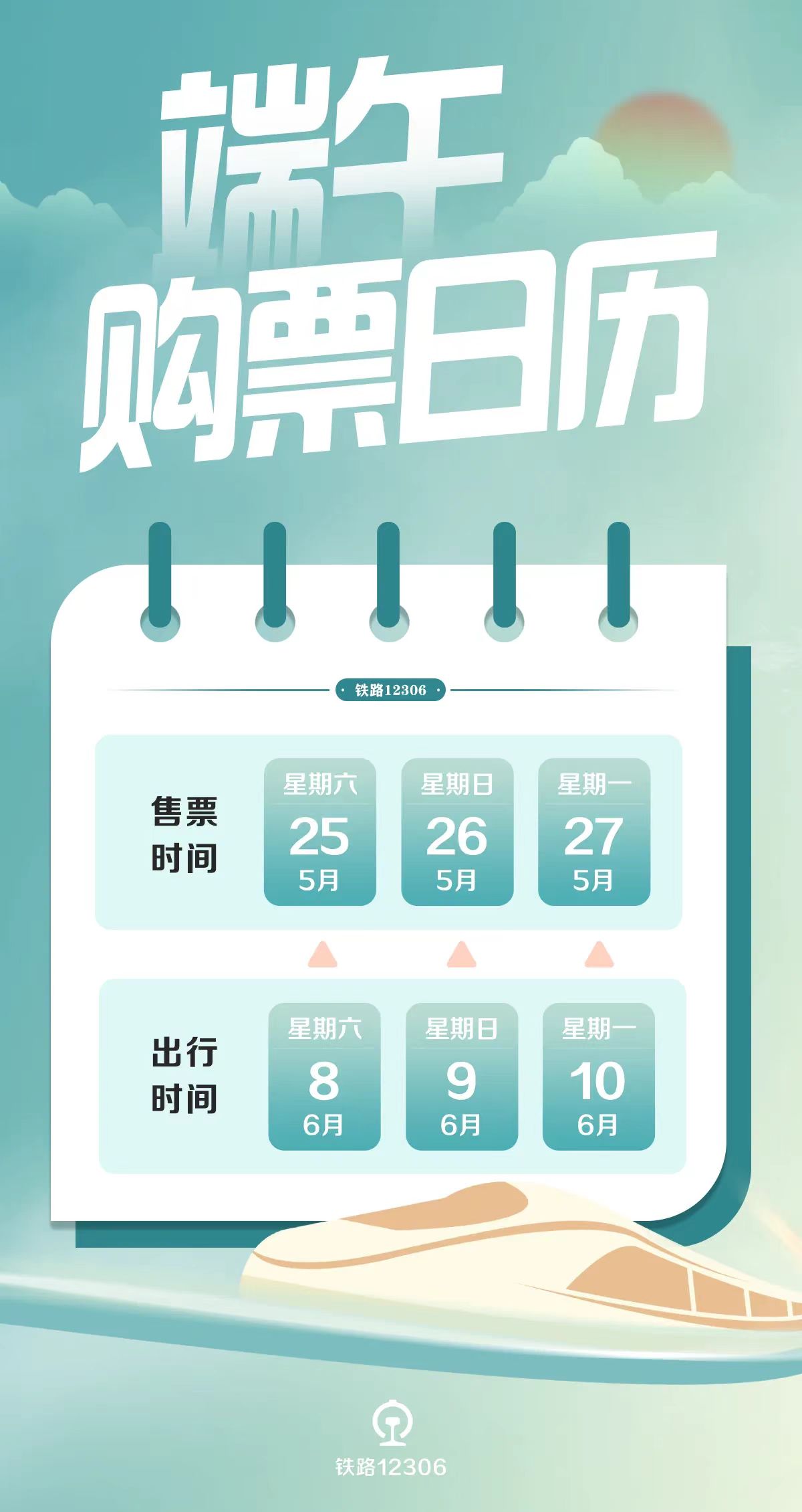 澳門天天開(kāi)彩期期精準(zhǔn)，揭秘彩票背后的秘密，揭秘澳門彩票背后的秘密，精準(zhǔn)期期預(yù)測(cè)背后的真相