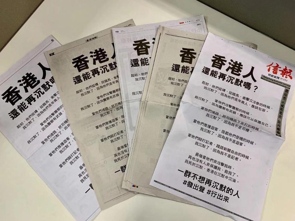 香港資料正版大全，一網打盡香港各類資訊，香港資訊正版大全，全面涵蓋香港各類資訊