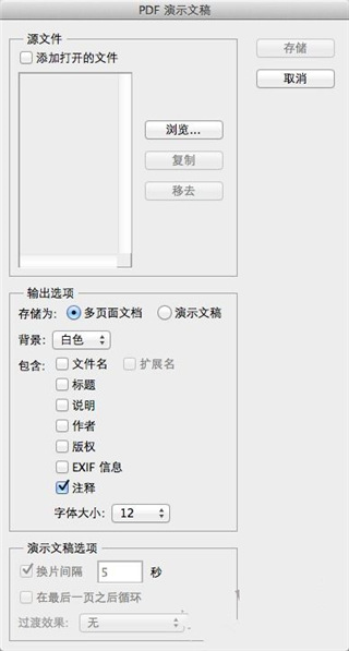 奧門開獎結(jié)果及開獎記錄2025年資料網(wǎng)站詳解，澳門開獎結(jié)果及開獎記錄2025年資料網(wǎng)站全解析