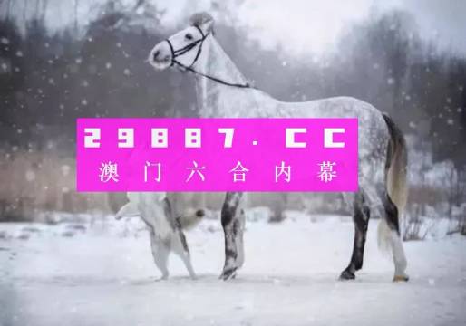 今晚龍門精準(zhǔn)一肖一碼，揭秘預(yù)測背后的秘密，揭秘預(yù)測背后的秘密，今晚龍門精準(zhǔn)一肖一碼揭秘！